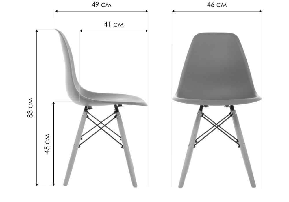 Пластиковый стул Eames PC-015 черный