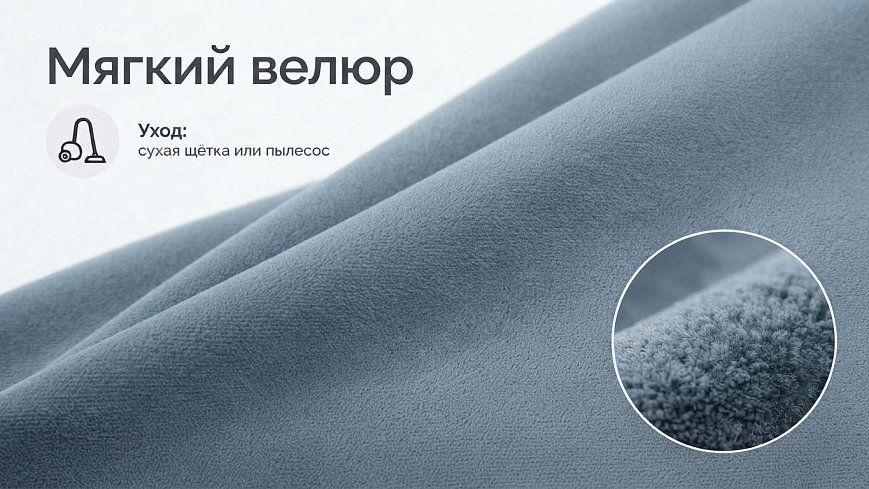 Прямой диван Тай, Серый