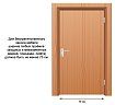 Кресло-кровать Барон №4, Черный