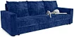 Диван-кровать Торонто (Турин), Синий