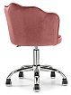Стул Буд розовый, Розовый