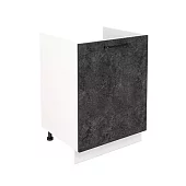 Шкаф нижний под мойку ШНМ 600-1 Нувель (бетон черный) Черный