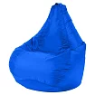 Кресло-мешок синее однотон, Синий