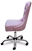 Компьютерный стул Милано, Розовый