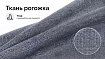 Угловой диван-кровать Парма, Серый