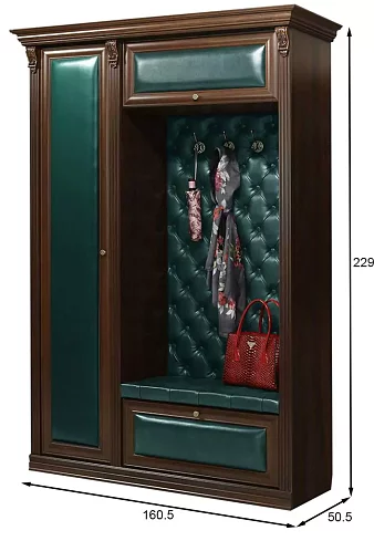 Прихожая Благо, Зеленый