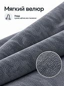 Прямой диван книжка Комфорт Амстердам (Кабрио) Книжка Серый