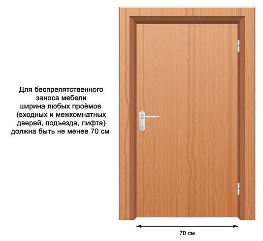 Кресло-кровать Барон №3, Розовый