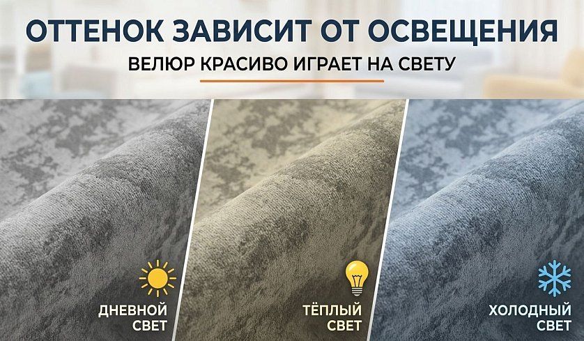Прямой диван Жасмин, Серый