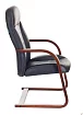 Кресло Бюрократ T-9923 Walnut-AV дизайн 1, Черный