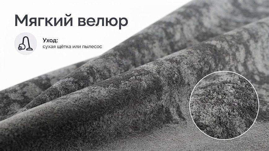 Прямой диван Престиж, Серый
