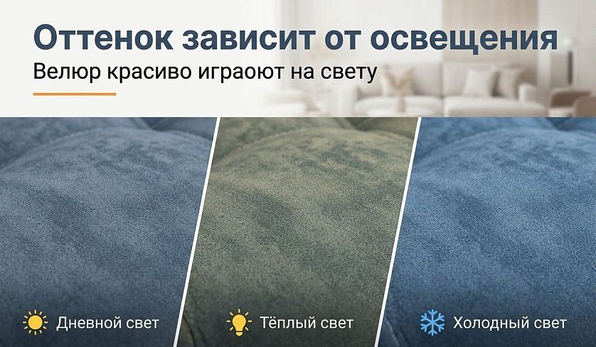 Прямой диван Мира, Серый