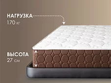 Матрас Димакс Твин Софт Люкс Белый