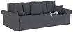 Прямой диван Гамбург, Серый