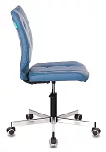 Кресло Бюрократ CH-330M Синий