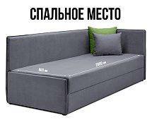 Тахта Гамма Подъемный Серый 