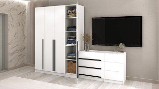 Комплект в гостиную Бастион 2.9 м 