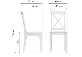 Стул деревянный Эйнор белый 