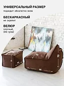 Кресло с пуфом Манхеттен Без механизма Коричневый